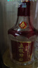 五粮液股份 五粮特曲珍品 浓香型白酒 52度 500ml 单瓶装 实拍图