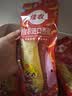 麻辣王子正宗辣条湖南特产休闲小零食办公室解馋麻辣大礼包独立小包装儿时 很麻很辣550g*2盒（内含60包） 实拍图
