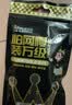 万级网线网口网络面板 通用超五/六/七类模块加厚86型面板 适用电脑房间网络插座双口 二位1-4116 实拍图