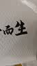 骆驼速干短袖T恤男士透气宽松休闲运动户外跑步青年夏季 T恤】白色 男款146B5 L 实拍图