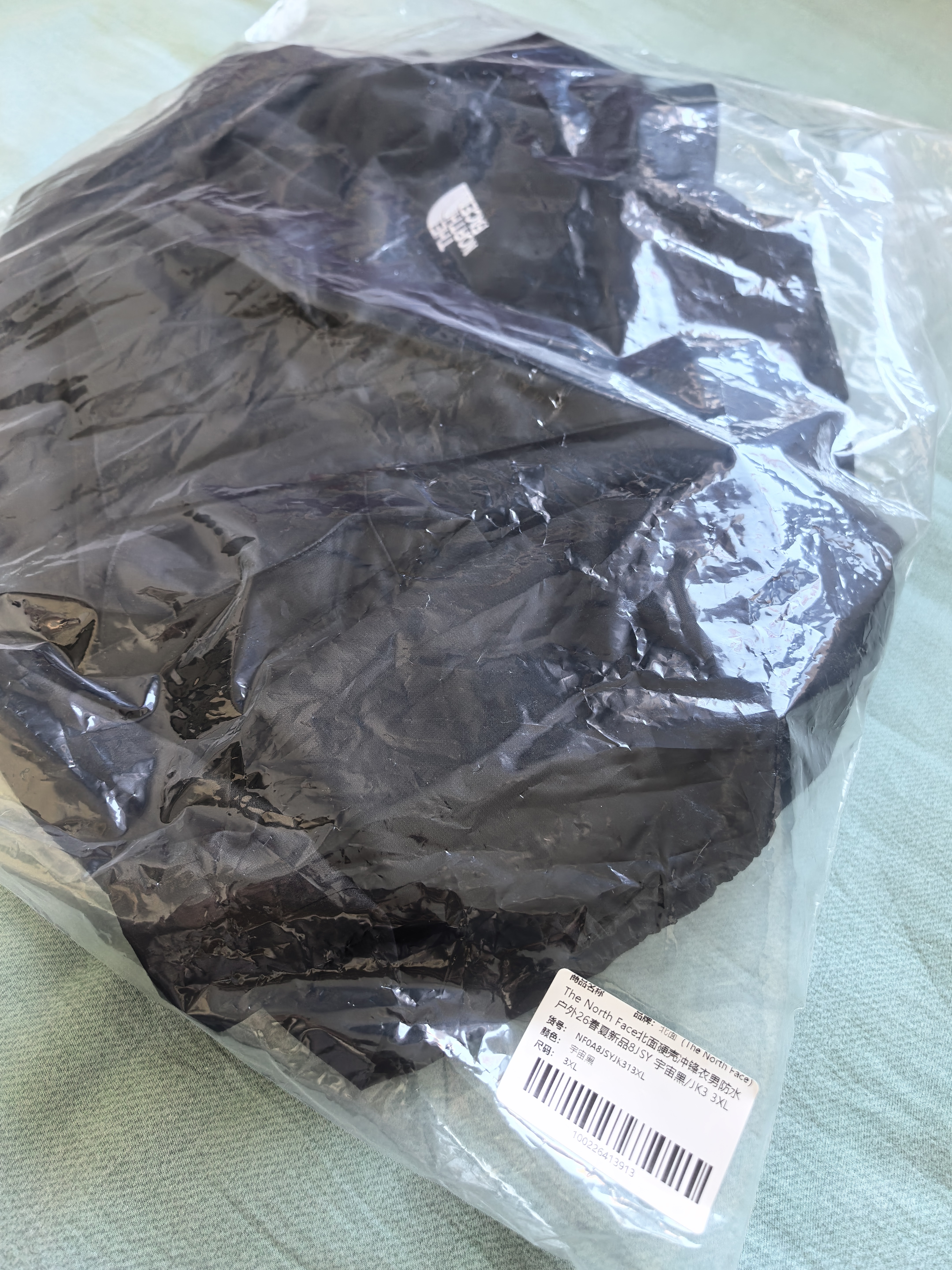 The North Face北面硬壳冲锋衣男防水户外春夏新品 宇宙黑/JK3 3XL 实拍图