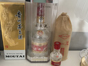 五粮液 普五七代 2013年 浓香型白酒 52度 500ml 单瓶装 陈年老酒 【名酒鉴真】 实拍图