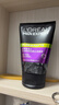欧莱雅男士专用控油去黑头洁面乳100ml祛痘去角质洗面奶护肤品 实拍图