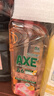 斧头牌（AXE）荷露陈香玻尿酸维生素B5护肤洗洁精1kg果蔬净清洁力+80% 实拍图