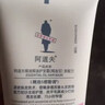 阿道夫植萃精华护发素420ml 密集修护 精油香氛护发膜热门商品 实拍图