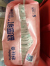 舒比奇（Suitsky）维EPro精华乳霜敏感肌纸尿裤S48片(4-8kg)新生儿婴儿尿不湿柔软 实拍图