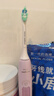 飞利浦（PHILIPS）声波电动牙刷钻石3系 生日礼物 情侣送男生/女友 微泡水流 HX5171/04淡粉色 实拍图