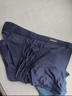 真维斯（Jeanswest）男士内裤冰丝透气夏季薄款大码宽松速干男生平角裤短裤衩裤头4条 实拍图