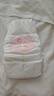 好奇（Huggies）铂金装小桃裤纸尿裤L120片(9-14kg)大号尿不湿【透爽散热】 实拍图