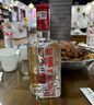 泸州老窖 六年窖头曲 浓香型白酒 52度 500ml 单瓶装 实拍图