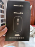 新科AI智能无线鼠标 蓝牙鼠标 办公鼠标人体工学三模连接可充电超长续航（搭载Deepseek）黑色M1 实拍图
