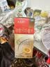 [纳米钙]碳酸钙咀嚼片 0.5g*60片 1盒装 实拍图
