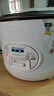半球（PESKOE）电饭煲  宿舍迷你小容量蒸煮电锅 家用电饭锅带蒸笼 蒸煮米饭煲汤老式电饭锅 4L 【适用2-6人】 实拍图