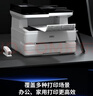 得力（deli）M2500ADNW黑白办公三合一A4打印机复印机扫描机多功能一体机 家用无线 自动双面激光打印机 实拍图