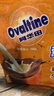 阿华田（Ovaltine）可可粉袋装400g 多重营养早餐代餐 牛奶冲饮即食 蛋白型固体饮料 实拍图