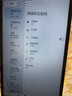 台电P50Mini安卓二合一平板电脑8.7英寸90Hz掌上高清4+128学生教育学习娱乐游戏pad 实拍图