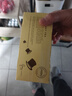 川宁（TWININGS）红茶仕女伯爵红茶 波兰进口25袋*2g 办公室下午茶独立茶包 实拍图