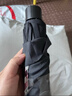 天堂 加大雨伞三折 晴雨两用商务伞经典格纹10骨大雨伞男女 黑色 实拍图