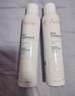 雅漾（Avene）舒泉保湿喷雾300ML 补水舒缓爽肤水湿敷水敏肌护肤水大喷礼物男女 实拍图