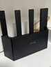 Tenda腾达路由器WiFi7【云霄BE5100】千兆穿墙王信号放大器增强无线超强2.5g网口家用电竞立式BE6L Pro 实拍图