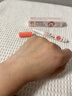 sakose凡士林儿童草莓变色润唇膏2.1g四季滋润防干裂口红小女孩专用 实拍图