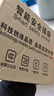 苏士赫尔摩【手机支架神器】电源转换器插座,86型多功能一转多插头 - 2USB+Type-C充电，总控墙面插座扩展 实拍图