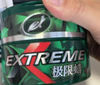 龟牌（Turtle Wax）极限蜡去污蜡汽车打蜡抛光抛光蜡全色车通用打蜡清洁套装-2060 实拍图