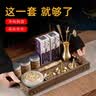 大品德琉璃盘香炉家用香篆炉檀香中式摆件香篆工具礼盒套装情人节礼物 实拍图