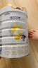 佳贝艾特（Kabrita）新悦白婴幼儿配方羊奶粉 3段(1-3岁)800克 天然A2蛋白 实拍图
