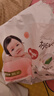 好奇（Huggies）铂金装小桃裤成长裤XXL74片(15kg以上)尿不湿【透爽散热】 实拍图