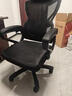 朗域轩品人体工学电竞椅人工力学座椅久坐护腰宿舍游戏电脑椅子可躺写字椅 【旗舰超值顶配】骁骑黑丨4级气杆-脚踏-逍遥 120-155度(含) 联动扶手 四向腰托 实拍图