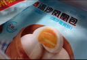 广州酒家豆沙包750g 20个 早餐半成品 广式早茶点心 包子速食开学季 实拍图