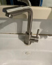 华帝（VATTI）面盆水龙头冷热 304不锈钢浴室洗脸盆水龙头 360°自由旋转042103 实拍图