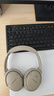 BOSE QuietComfort 消噪耳机 无线消噪蓝牙耳机头戴式主动降噪耳机 QC45升级款 动态音质均衡 QC45升级款-沙丘灰 实拍图