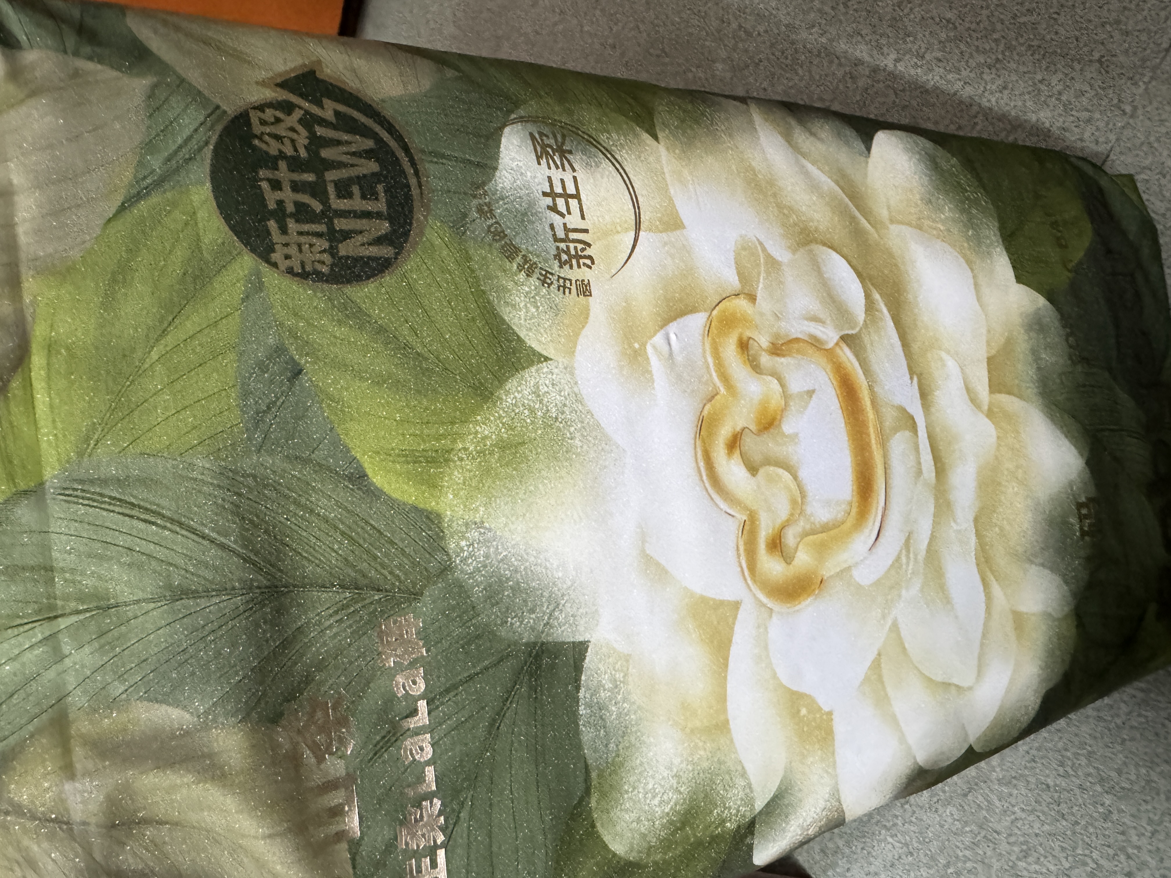 babycare金山茶花拉拉裤透气轻柔婴儿花苞裤尿不湿夏日尿布新老包装混发 L 1包 38片 【适合体重9-14kg】 实拍图