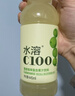 农夫山泉水溶C100柠檬味复合果汁饮料445ml*15瓶整箱满足每日维生素C 实拍图