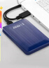 科硕（KESU）移动硬盘加密 1TB USB3.0 K1 2.5英寸奔放蓝外接存储文件照片备份 实拍图
