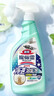 花王（KAO）厨房抽油烟机清洁剂油污净500ml+浴室瓷砖水垢清洗清洁剂500ml 实拍图