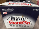 景田 百岁山 饮用天然矿泉水1.5L*12瓶 整箱装 大瓶家庭健康饮用水 实拍图
