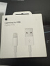 Apple/苹果 60W USB-C数据线-1米 type-c苹果充电线手机数据线 苹果17充电线iphone17充电线 实拍图
