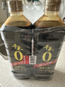 千禾酱油御藏本酿380天1L*2（1.17kg*2）0添加特级生抽调料炒菜调味品 实拍图
