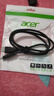 宏碁（acer）HDMI线2.1版 8K60Hz 4K240Hz高清线 3D视频线工程级 兼容2.0笔记本电脑显示器电视投影仪连接线2米 实拍图