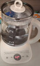 苏泊尔（SUPOR）养生壶 1.5L煮茶器花茶壶 电水壶烧水壶电热水壶开水壶 保温煮茶壶玻璃电茶壶 SW-15YJ33B 实拍图