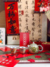 茗光整套茶具鎏银龙凤茶壶茶杯茶具套装送新婚礼物乔迁礼物 实拍图
