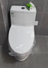恒洁（HEGII）京东联名马桶S3 家用虹吸马桶小户型坐便器DCF0300PT-400 实拍图