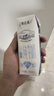 蒙牛【新鲜日期】特仑苏低脂纯牛奶250ml×16盒 健身减脂 送礼盒装 实拍图