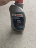 博世（BOSCH）DOT4 刹车油/制动液/离合器油 1L 通用型 一升装汽车养护套装 实拍图