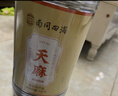 南同四海天麻可切片磨粉125g搭天麻中药材野外生鲜天麻泡酒 实拍图