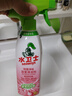 水卫士除菌净味浴室清洁剂480g*3瓶卫生间瓷砖厕所马桶玻璃清洗剂 实拍图