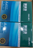 得力（deli）珊瑚海A4打印纸 80g500张*10包一箱 双面使用 加厚复印纸 整箱5000张7430【销冠系列】 实拍图
